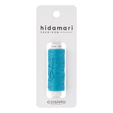 Sashiko Thread