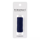 Sashiko Thread