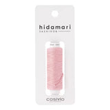 Sashiko Thread