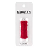 Sashiko Thread