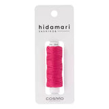 Sashiko Thread