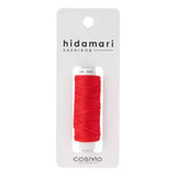 Sashiko Thread