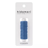 Sashiko Thread