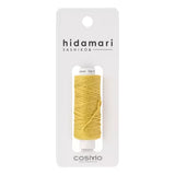 Sashiko Thread
