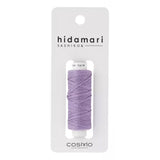 Sashiko Thread