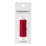 Sashiko Thread