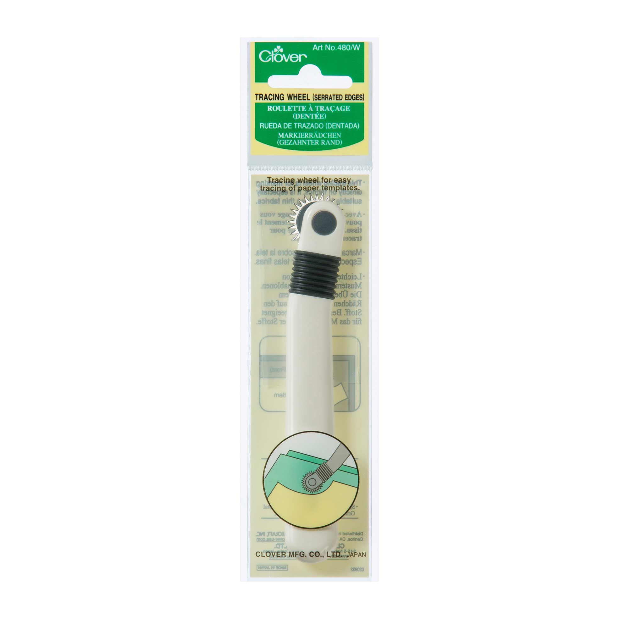Serrated Tracing Wheel