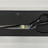 Matte Black Fabric Shears 9.5"
